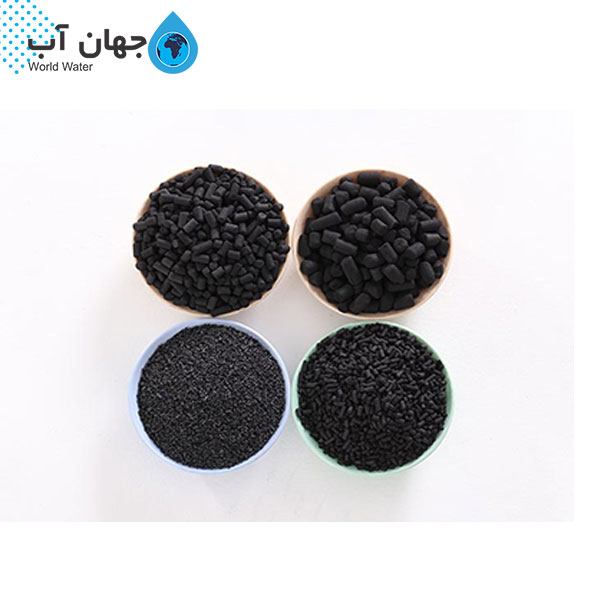انواع کربن اکتیو/شرکت جهان آب
