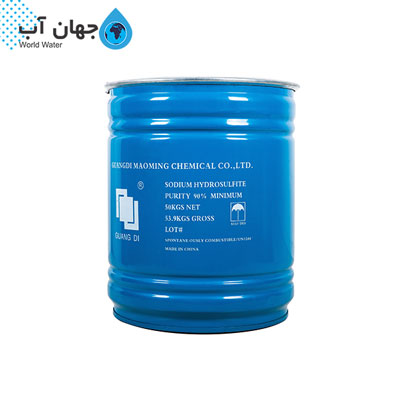 شوینده ممبران /شرکت جهان آب